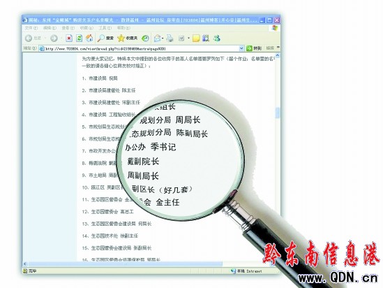 �W���ؘǱP׌�I���̓r�I�����¹نT���α��г�