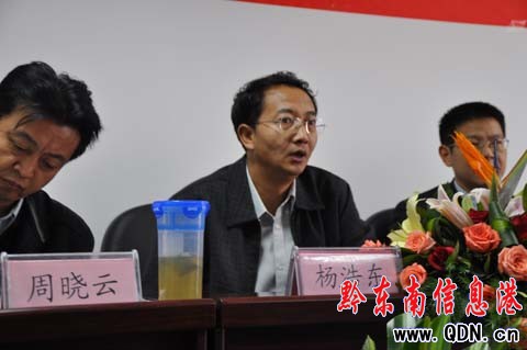 ��������Փ��22���e�k ����l���C�lչ����·��