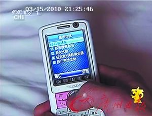 �֙C�Α�����岻��Ҳ���X(�M�D)