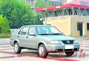 一汽大眾內部文件爆出剎車系統質量缺陷