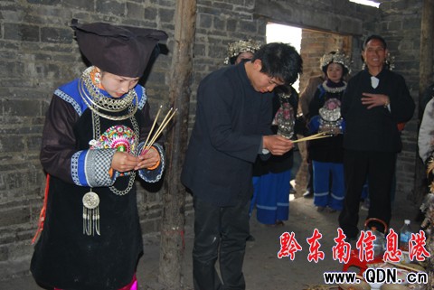 �����¶��� կ�^�»������������æ���D��