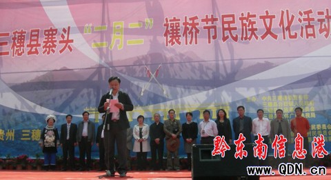 ���롰���¶�������(ji��)�_Ļʽ��կ�^�J�����e��