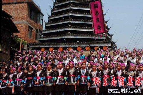 ��ƽ���g������Ӹ蹝���M�D��