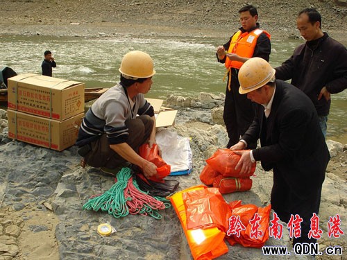 ����Ϫ��^(q��)��ը��ʯ�躽�����M�D��