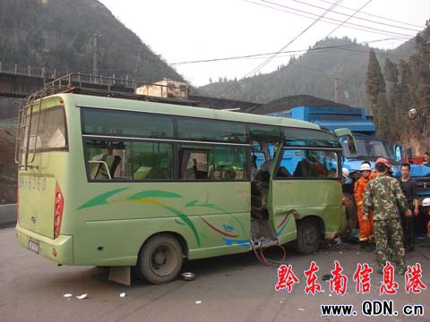 ��܇���d�cú܇��ײ��27�˲�ͬ�̶��܂����D��