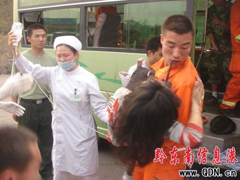 ��܇���d�cú܇��ײ��27�˲�ͬ�̶��܂����D��