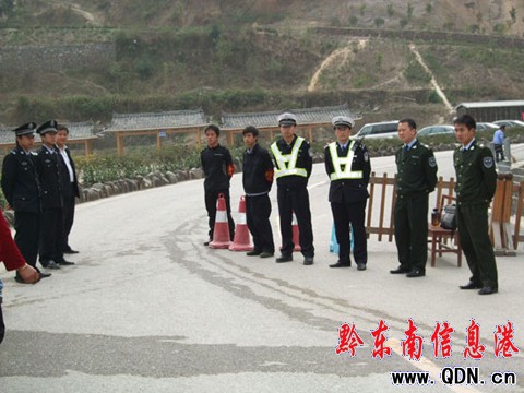 ��ɽ�hȫ������������Ӵ��������D��