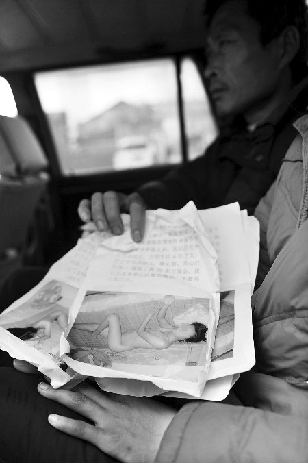 ���ӏ�(qi��ng)��Ů�����������Bҹ�N��ȫ��(�M�D)