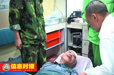 �V�ݰl�������¼� ��ͽ�ס�ܺ����^���_��