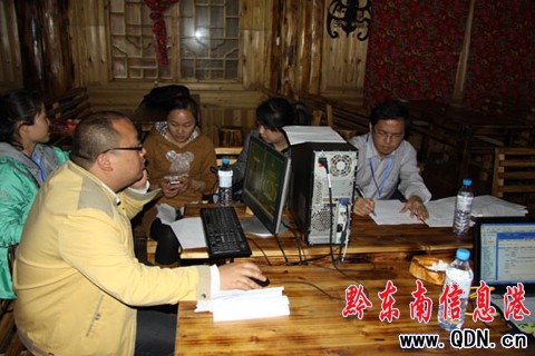 �n����ҕ�Ϻ�������(hu��)������Փ���W(w��ng)�j(lu��)�������D��