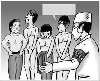 �߿��w�z׌�W�����wȫ�� ����һ�tԺ�����Ƿ��h