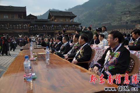 西江論壇開幕 苗鄉(xiāng)少女暢談美好鄉(xiāng)村生活(圖)