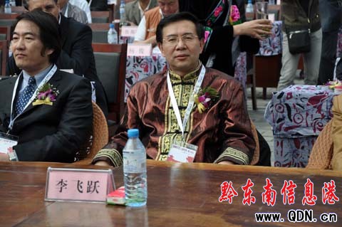 西江論壇開幕 苗鄉(xiāng)少女暢談美好鄉(xiāng)村生活(圖)