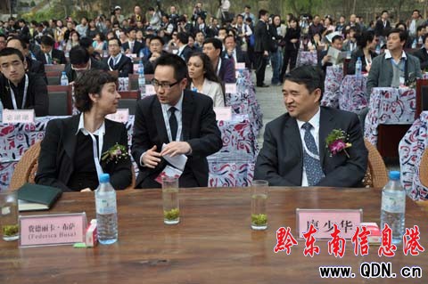 西江論壇開幕 苗鄉(xiāng)少女暢談美好鄉(xiāng)村生活(圖)