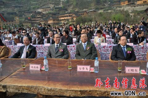 西江論壇開幕 苗鄉(xiāng)少女暢談美好鄉(xiāng)村生活(圖)