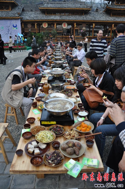 �����L����ʢ��gӭ����Փ���e��(�M�D)