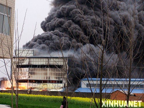 �������(y��ng)һ�����S�����ɻ��W(xu��)���|(zh��)й©