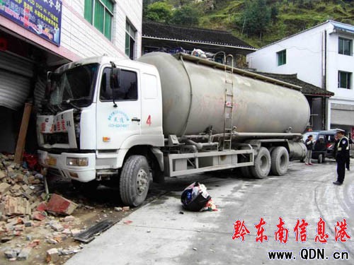 ����·��  ˮ���܇���J���M��(�D)