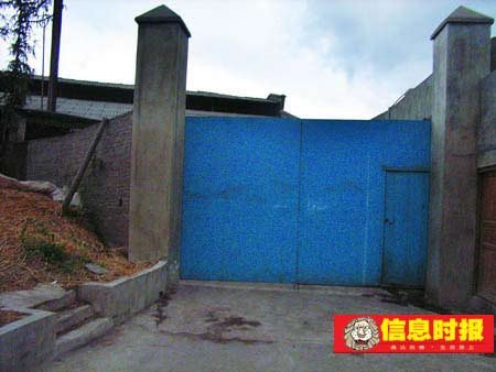 �F�ݴ󺵺���é�_悔��پƏS �ƃr���ϝq