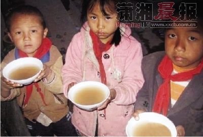 點擊瀏覽下一張