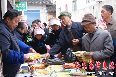 雷山農民搶購良種抗旱保春耕(圖)