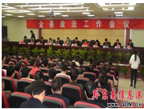 ����h���á�ʮ�������{(di��o)��T�����D��