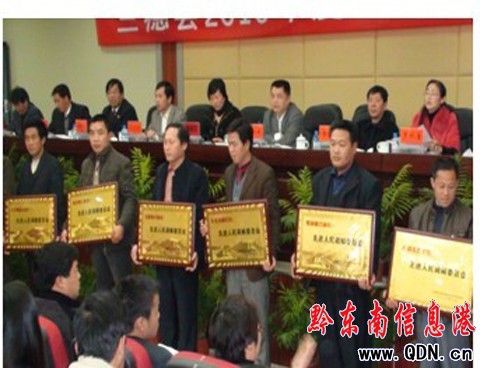 ����h���á�ʮ�������{(di��o)��T�����D��