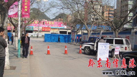 �P���Ļ���·��·��ʩ���� �^���������ĵ����