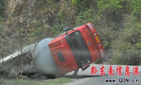 �r(n��ng)��܇ͣ�ŹՏ�·�� ��܇�o�����U(xi��n)����·��