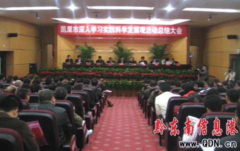 �P�������_�W�����`�ƌW�lչ�^��ӿ��Y���