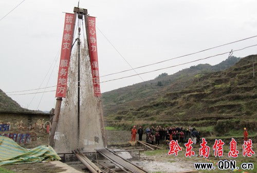 �P���������� �ɽ�Q5000���ˮ���}���D��