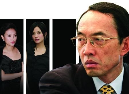 ���永������֪��Ů�� �o(w��)�Cȯ��˾���漰