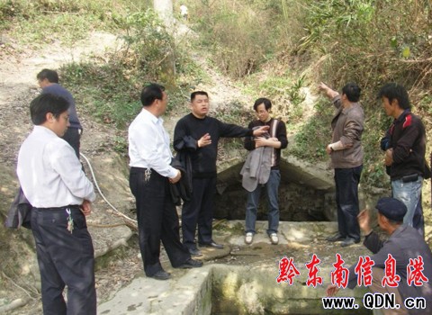 ����h�hί����ӛ���˹��(zh��n)ָ��(d��o)��������(�D)