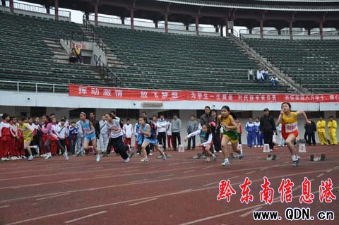 �P��؅^(q��)���Č���С�W(xu��)����\�ӕ��_Ļ���D��