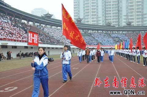 �P��؅^(q��)���Č���С�W(xu��)����\�ӕ��_Ļ���D��