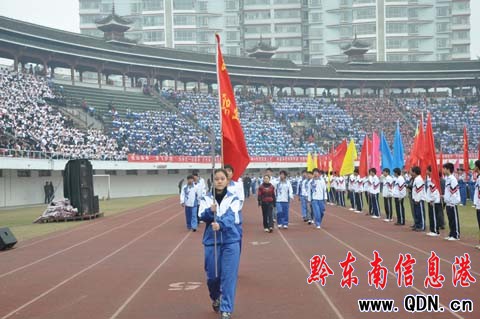 �P��؅^(q��)���Č���С�W(xu��)����\�ӕ��_Ļ���D��