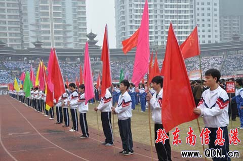 �P��؅^(q��)���Č���С�W(xu��)����\�ӕ��_Ļ���D��