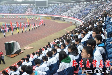 �P��؅^(q��)���Č���С�W(xu��)����\�ӕ��_Ļ���D��