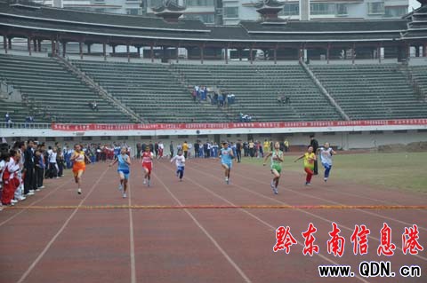 �P��؅^(q��)���Č���С�W(xu��)����\�ӕ��_Ļ���D��