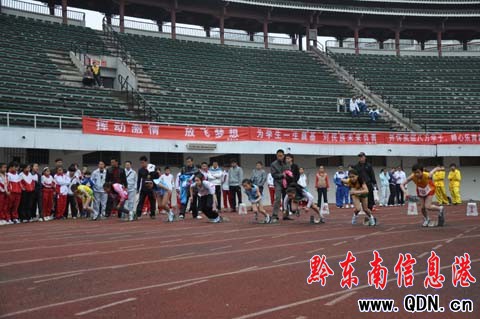 �P��؅^(q��)���Č���С�W(xu��)����\�ӕ��_Ļ���D��