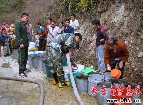 ����h2�f�����ˮ���y���D��