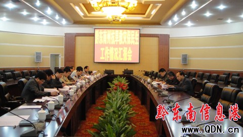 ǭ�|���ݸɺ������ֱ�ӽ�(j��ng)���pʧ20.80�|Ԫ