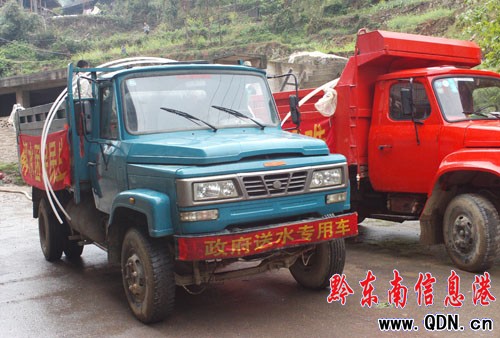 �P���l(xi��ng)��ˮ�����(du��) ȫ���?y��n)?0��(g��)�غ�����ˮ(�D)