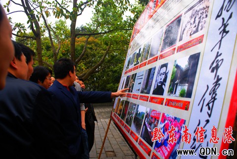 錦屏各界到龍大道烈士陵園緬懷先烈(圖)