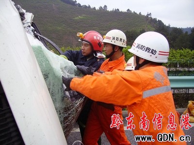 ���܇�ȷ�1�˱��� �_�������ɹ���ȣ��D��