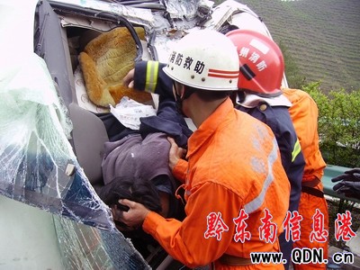 ���܇�ȷ�1�˱��� �_�������ɹ���ȣ��D��