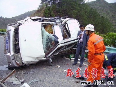 ���܇�ȷ�1�˱��� �_�������ɹ���ȣ��D��