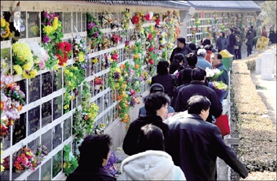 ����60.2�f�˴Β�Ĺ�ˌ�ɽ������Ĺ�����Ӱ��z