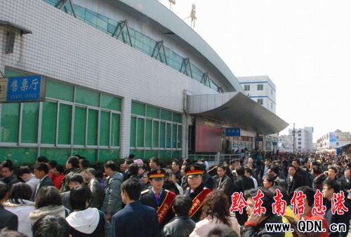 清明時節凱里車務段再次出現客流高峰