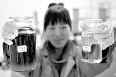 �ҵ؜��ͽ�����Ļ